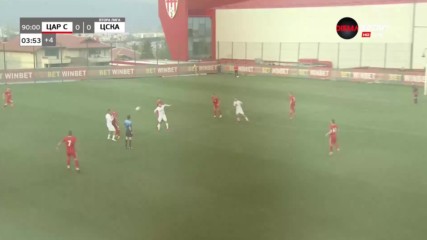 Как Царско село отпразнува класирането си за елита?