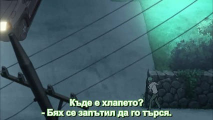 Eureka Seven Ao - епизод 2 (бг суб)