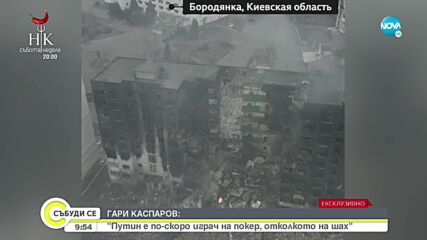 Видео - (2022-03-12 10:03:41)