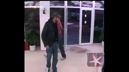 ! Big Brother 4, 13 Декември 2008 - 6 !
