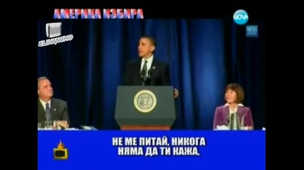 Gangnam style - Obama vs Mitt Romney