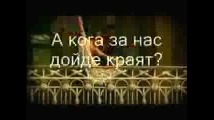Запазено е във времето ! 