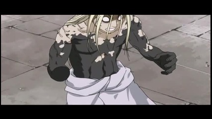 Fma - The Art Of Breaking
