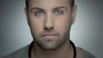 Angel - Pak v sartseto mi