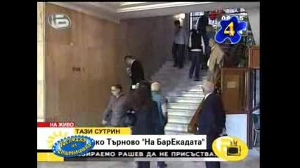 Gospodari na efira 16 - 10 - 2009