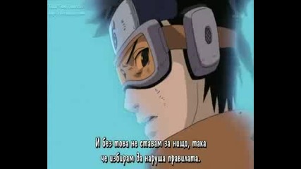 naruto shippuuden ep 119 i 120 bg subs