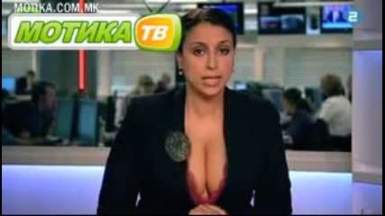Мале какво деколте само 
