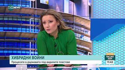 Евгений Кънев: Няма как да има стабилно правителство без ДПС