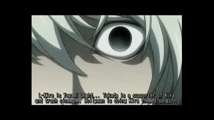 Death Note - Parody - Near Discovers The Truth