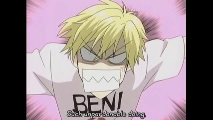 смешни Ouran