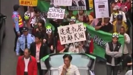 Китай: Wikileaks, Макао, Greenpeace 