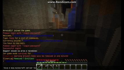 Minecraft Ocelqvane Ep.1