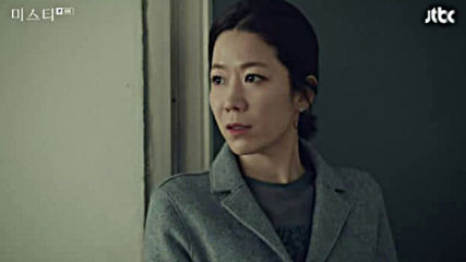 Misty E08 / Тайна Е08