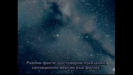 Vlastelin mira - Nikola Tesla