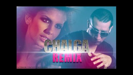 Анелия и Илиян - Не исках да те нараня - remix - dj dancho _ dj biss