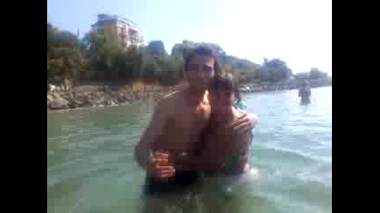 geri na more