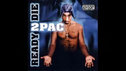 2pac - Murda me [ Ready 2 Die ]