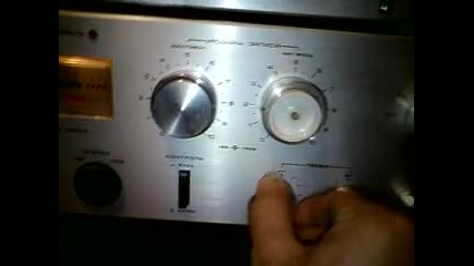 Snejet 110 stereo