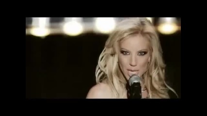 Emilia - Greshnica