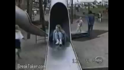 Много смешни пребивания 