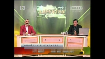 Господари на Ефира 08.11.2010 Цялото Предаване