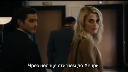 666 Park Avenue Преведен Официален Трейлър