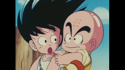 [a-s]_dragon_ball_-_015_-_look_o