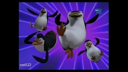 Пингвините от Мадагаскар s1 ep2