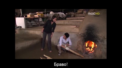 When Its At Night Когато настъпи нощта Еп.10 част 2 
