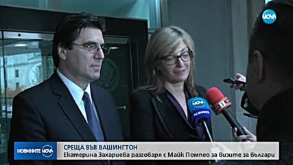 10 души са безследно изчезнали след срутването на две сгради в Марсилия