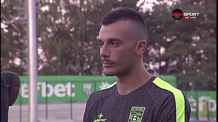 Стефан Христов: Самочувствието този сезон ще помага на Витоша