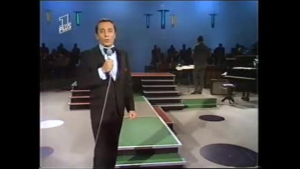 Al Martino - Spanish Eyes