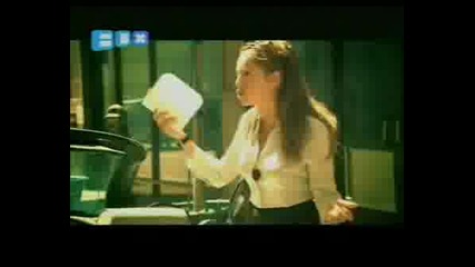 Blue - One Love