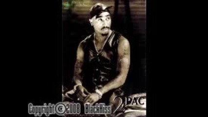 2pac - International 