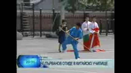 В рамките на посещението си в Китай за летните олимпийски игри, президентът Георги Първанов днес беш 