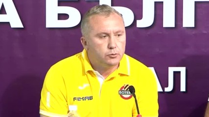 Лудогорец и Ботев в очакване на финала за Купата на България