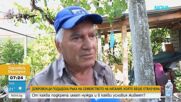 В помощ на 11-годишната Наталия: Как доброволци ремонтират дома, в който живее семейство на детето