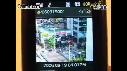 Samsung sch-b600