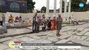 "Блясъкът на Филипопол": Гладиатори и рицари дефилират в Пловдив