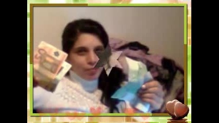 troqn e nomer edno