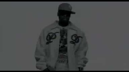 G - Unit - I Like The Way She Do It  ( Високо Качество )