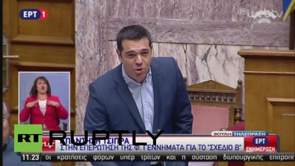 Greece: Tsipras defends Varoufakis's 'plan B' for Grexit