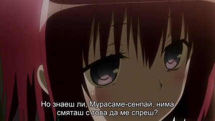 [tokisubs] To Love-ru Darkness - 11 bg sub