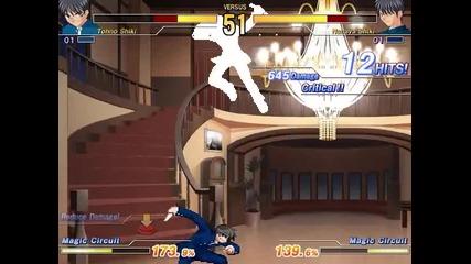 Melty Blood Shiki Tohno vs Nanaya Tohno Round 1 