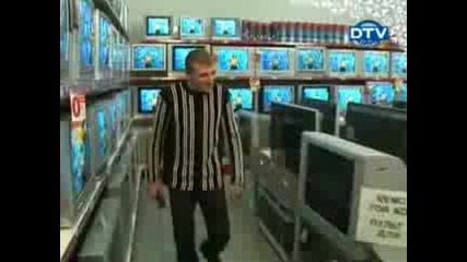Skrita Kamera