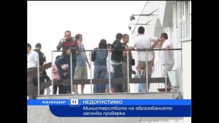 Ту Варна иска 1000 лв за да върне дипломата
