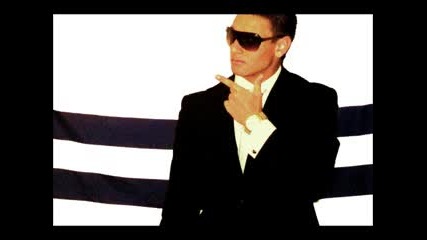 Give me everything- remix