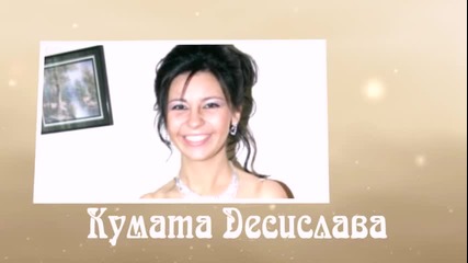 В главните роли