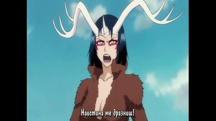 Bleach 224 Български Субтитри *hq*
