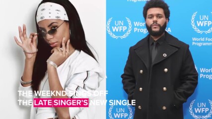 The Weeknd разцепва с дуети с Aaliyah & FKA Twigs